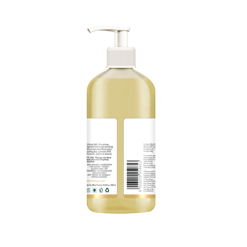 Biotique ubtan & collagen body lotion