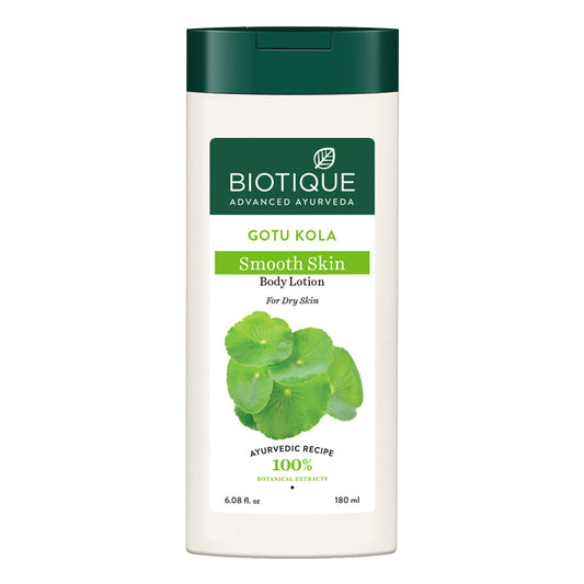 GOTU KOLA Smooth Skin Body Lotion