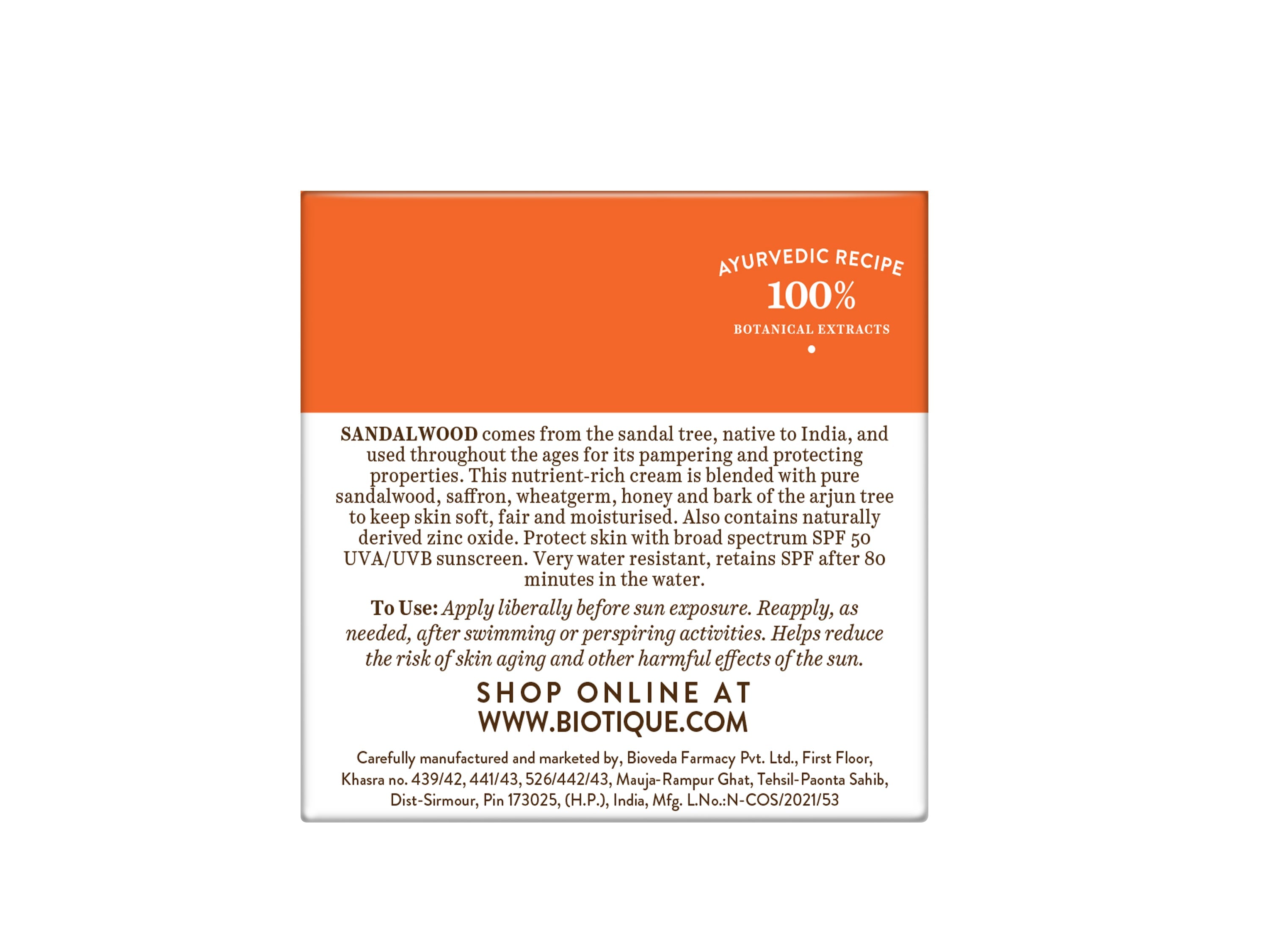 Sun shield sandalwood 50+spf suncreen