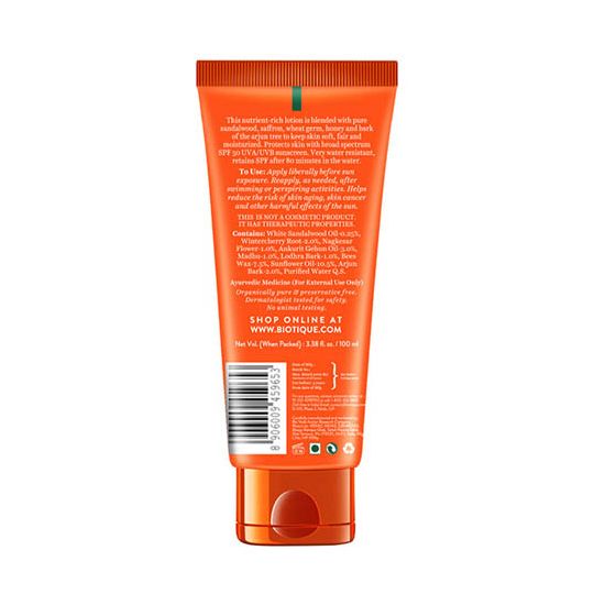 Sun shield sandalwood  50+spf sunscreen lotion.