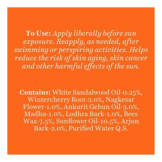 Sun shield sandalwood  50+spf sunscreen lotion.