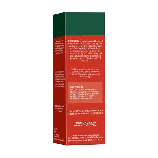 Berberry milk deep cleanse hydrating make up remover 120ml