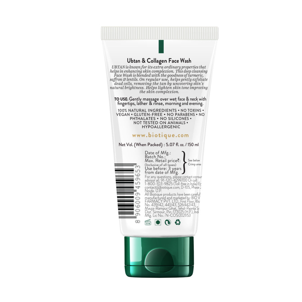 BIOTIQUE UBTAN & COLLAGEN Face Wash 150ml