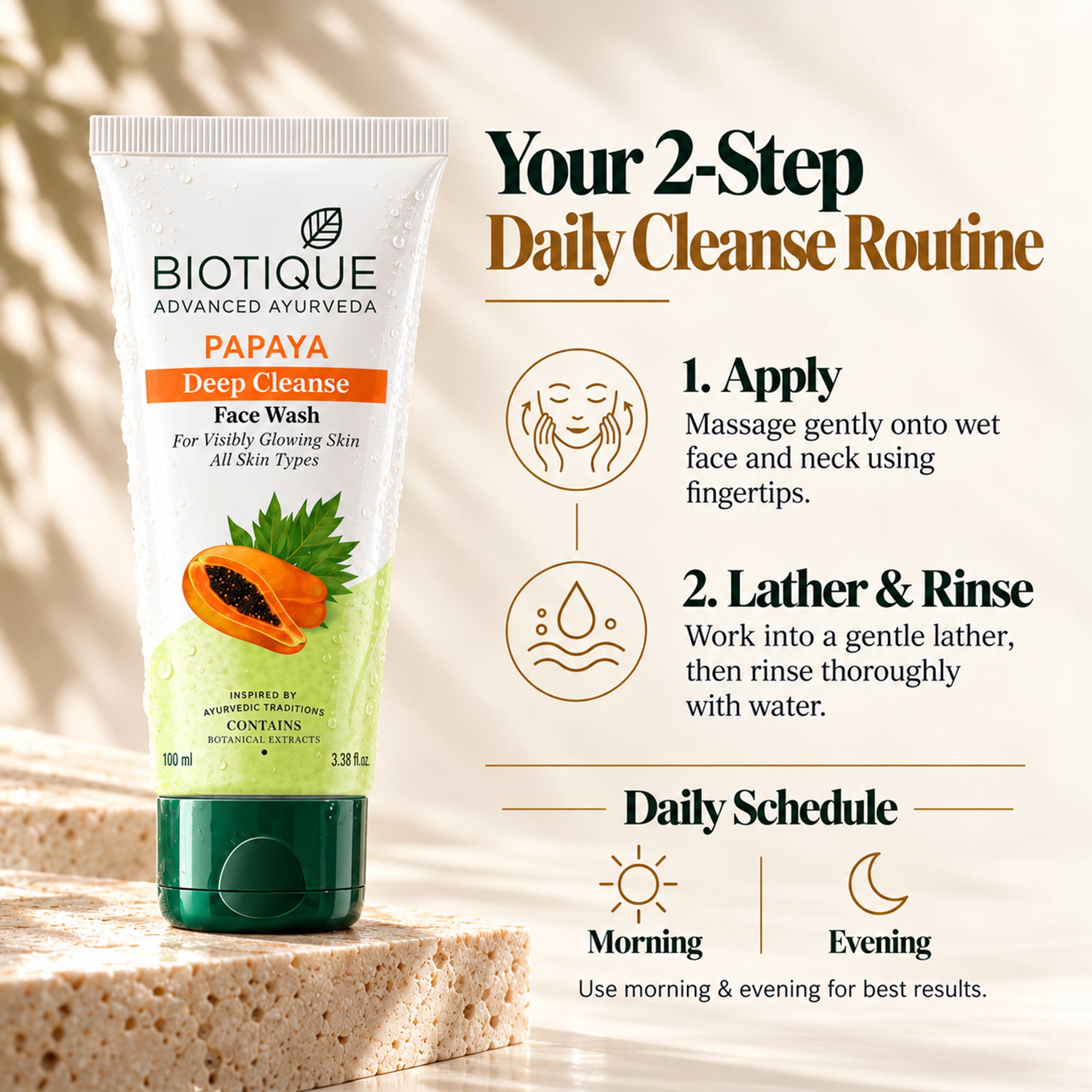 Biotique papaya face wash for fresh, glowing skin – deep cleansing daily face cleanser – removes dirt, oil & impurities without drying – gentle botanical formula for all skin types, 3.38 fl. oz