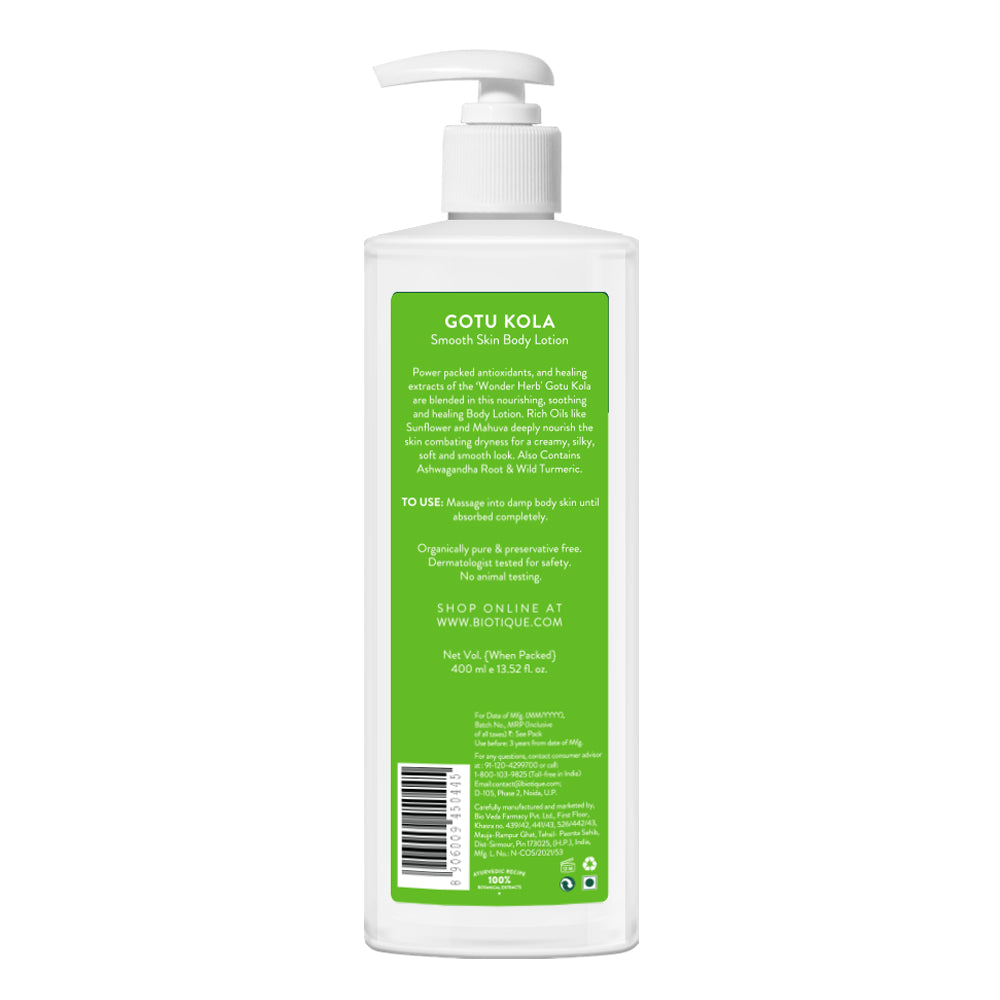 Gotu kola smooth skin body lotion