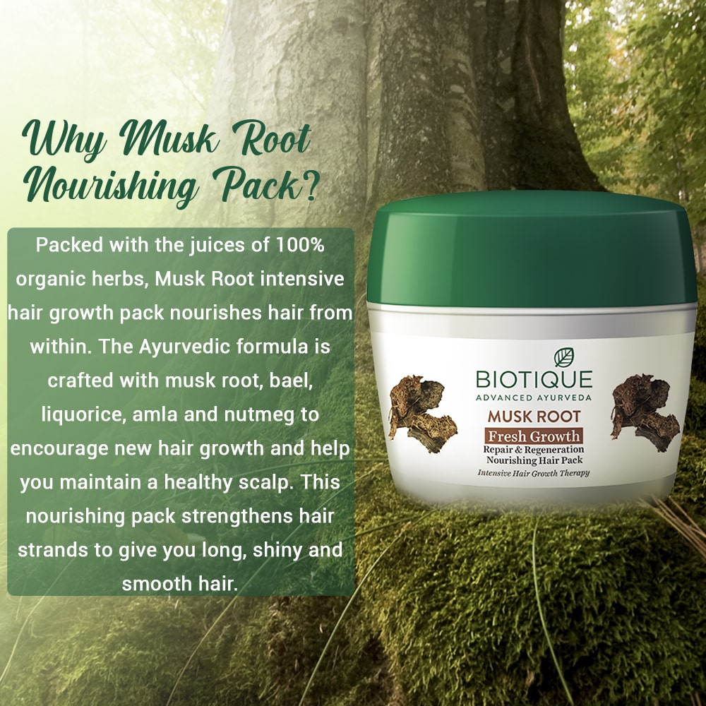 MUSK ROOT 230g(musk root pack)