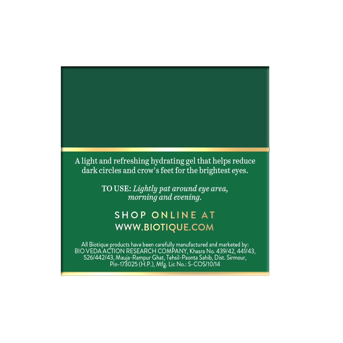 Tea Tree skin clearing eye mask 15gm